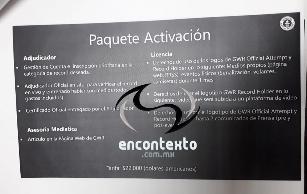 Documento ayuntamiento